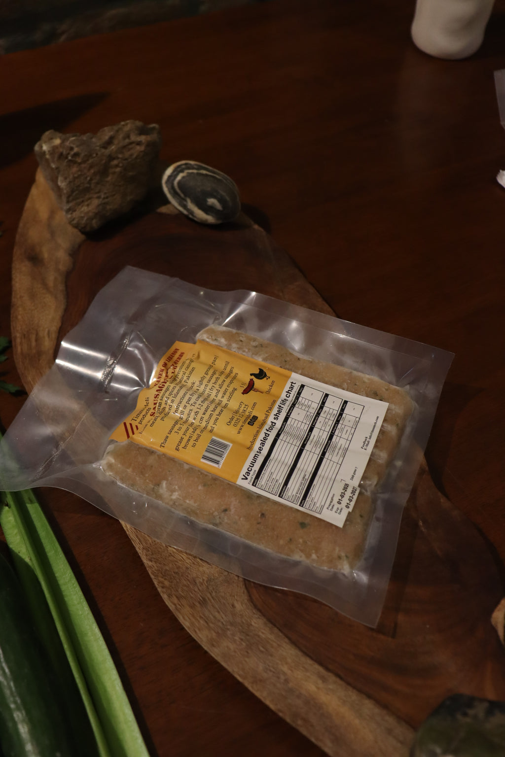 Packed Chicken Chapli Sausages - 260g