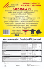 Moroccan Merguez Sausages - 260g