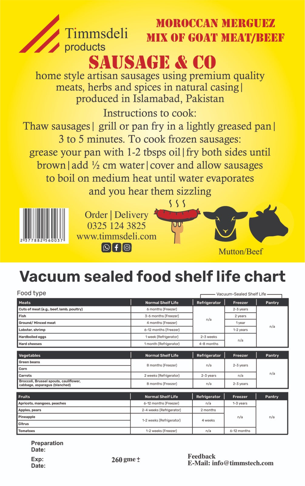 Moroccan Merguez Sausages - 260g