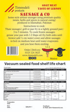 Goat Meat Sausages - 260g