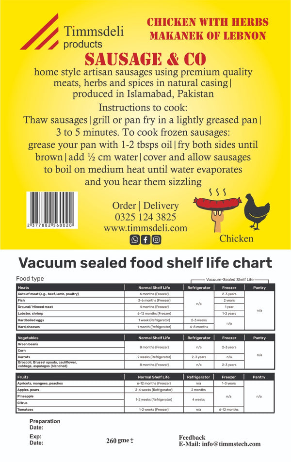 Packed Chicken Sausages - 260g